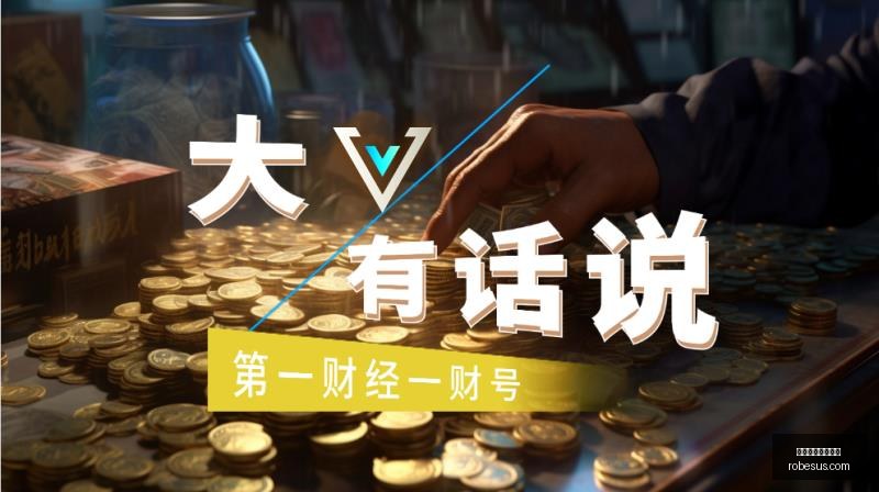 王者荣耀,战队有望冲,击冠军,买球比分,体育比分直播,即时盘口,买球实时赛况