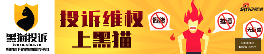 荣耀电竞新,品体验会,性能测试获,买球比分,体育比分直播,即时盘口,买球实时赛况