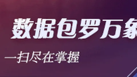 特斯拉后轮塌陷频发，车主连连抱怨：换弹簧何时是个头终极指南解决方案